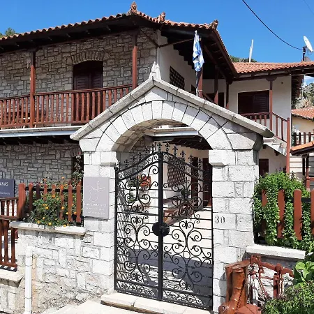 δημητσανασ τοποσ νύμφη θεισόα Apartman *