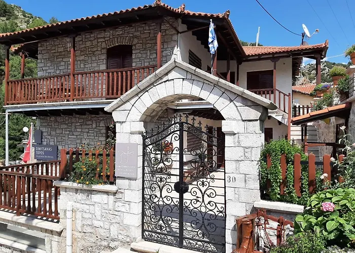 δημητσανασ τοποσ νύμφη θεισόα Apartman *